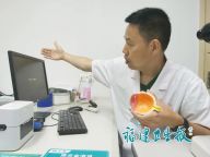2歲娃近視300度只因長輩常用手機(jī)哄 過早接觸屏幕危害大