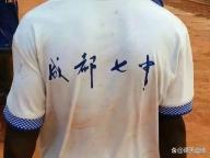 二手中國(guó)校服憑什么刷爆非洲 性價(jià)比拉滿的寶藏單品
