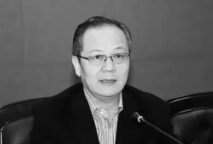 云南民族醫(yī)學(xué)領(lǐng)軍人物鄭進(jìn)逝世 享年68歲