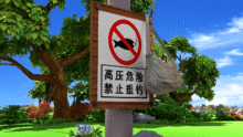 考生發(fā)現(xiàn)走錯考場 鐵騎“零秒響應(yīng)” 2分鐘急送3公里