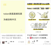 最慘一批打工人，正在經(jīng)歷隱形降薪