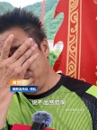 貴州銅仁暴雨致一艘龍舟被樹枝砸毀 隊(duì)員們傷心落淚但仍不放棄