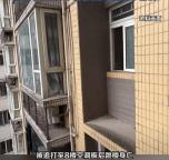 男子疑被妻子家暴后跳樓 女方家屬發(fā)聲 愿協(xié)商解決