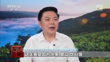 水果味電子煙換馬甲網(wǎng)上熱銷 暗語營銷難監(jiān)管