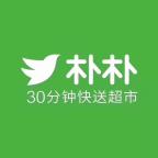 消息稱阿里出價15億美元競購樸樸超市 加碼即時零售競爭
