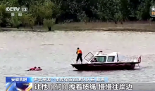 七年級帶著五年級不聽勸闖水庫 提醒：暑期臨近，家長務(wù)必看管好孩子