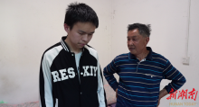 八顆雞蛋暖人心 一記空翻顯鋒芒 梅山少年出圈全網(wǎng)