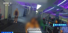 女子網(wǎng)購(gòu)4年掉包上百件衣物終落網(wǎng)