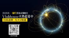 未来产业凸显科技长逻辑 AI引领市场分化