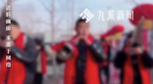 婚礼前夜婚庆团队私自拆台撤走设备 法院：退款并赔偿共计6000元
