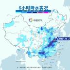 华南地区的高温闷热天气仍将持续 暑热感全天在线