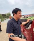 两倍的价格 我买100吨西瓜：爱心接力助农消暑