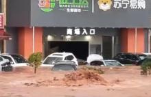 昆明一大型商超遭暴雨倒灌被淹 洪水致数百万元损失
