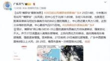 台风 先礼后兵 预警与实损差距大