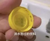 暴雨过后这7类食物一口都别碰 防范“病从口入”