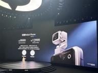 荣耀RobotPhone价格 开启具身智能新时代