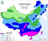 接下来雨会下在哪 华南或成降水最多区域