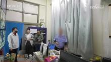 巡查组夜查值班人员匆匆赶来 酒后上岗隐患重重