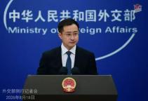 中方回应帕劳总统涉中国导弹试射言论 言论毫无根据