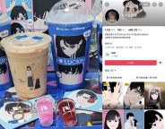 瑞幸联名漫画被指抄袭多个日漫！