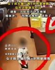 人民日报点名三件流量炒作事件 4岁男童无意触碰引发争议