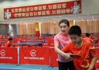 陈梦：竞技体育没有捷径 投身青训传递价值