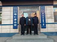 男子恶意拨打12345被拘 扰乱工作秩序受罚