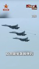 中国航展亮点抢先看 无人装备成焦点
