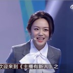冯禧总是被打岔也没有被打乱节奏爆火！高级的控场，不是抢话