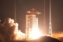 我国成功发射遥感五十号03星 任务圆满成功