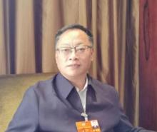 全国政协委员陈军：支持藏川滇青交界地区交通建设