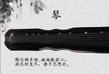 中国的顶级国宝排行榜_中国最顶级的国宝,一个比一个奢侈,图4象征至高权威!(2)