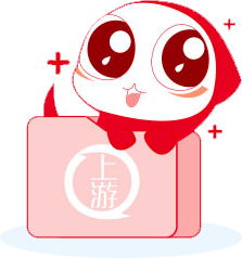 重庆城开高速全线将建成通车