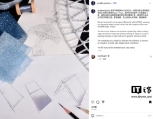 曝荣耀将再次携手 Jimmy Choo，推出 Magic V Flip2 小折叠手机高定版