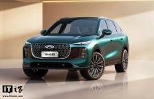 奇瑞第五代瑞虎 8 车型将于 11 月 10 日上市，现款售 10.99 万元起