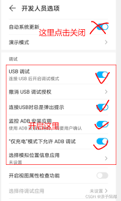 荣耀手机如何删除下载软件