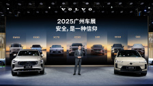 2026 款沃尔沃 XC90 车型上市，44.99-64.99 万元