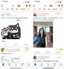 沪学习app如何关闭个性化推荐