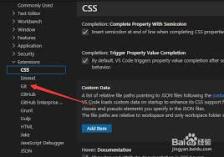 VSCode中如何设置git未追踪的变化