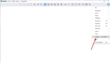 ImageGlass如何设置简体中文
