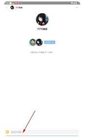 聊天鸭app如何发动态