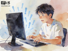 防不胜防：“AI 作弊”泛滥，全球最大会计职业组织 ACCA 叫停线上考试