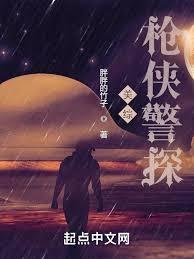 知轩藏书如何快速访问