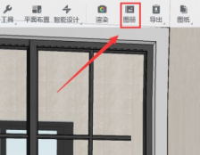 酷家乐怎么保存漫游图