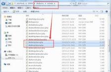 DedeCms错误警告页面是什么
