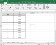 excel用函数怎么统计数字出现次数