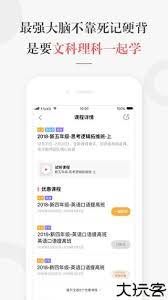 一起学如何改名