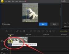 蜜蜂剪辑如何缩放视频画面