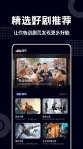 蓝莓视频app如何设置滤镜