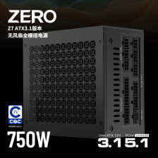 长城进军高功率静音无风扇电源，钛金效率 ZERO 750W 以 1099 元上市